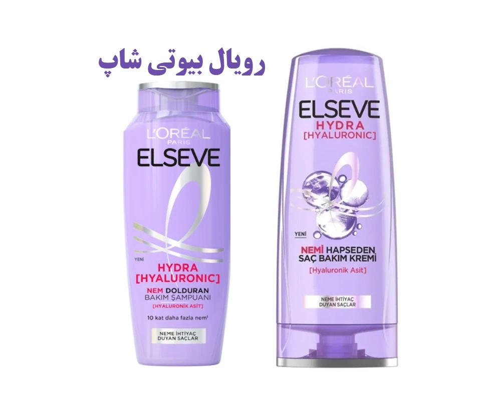 پک شامپو و نرم کننده آبرسان مو لورال ELSEVE مدل HYDRA