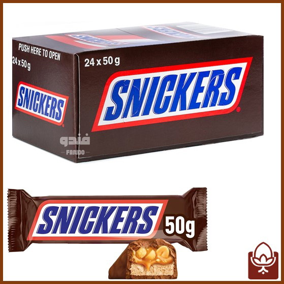 شکلات بار اسنیکرز 50 گرمی