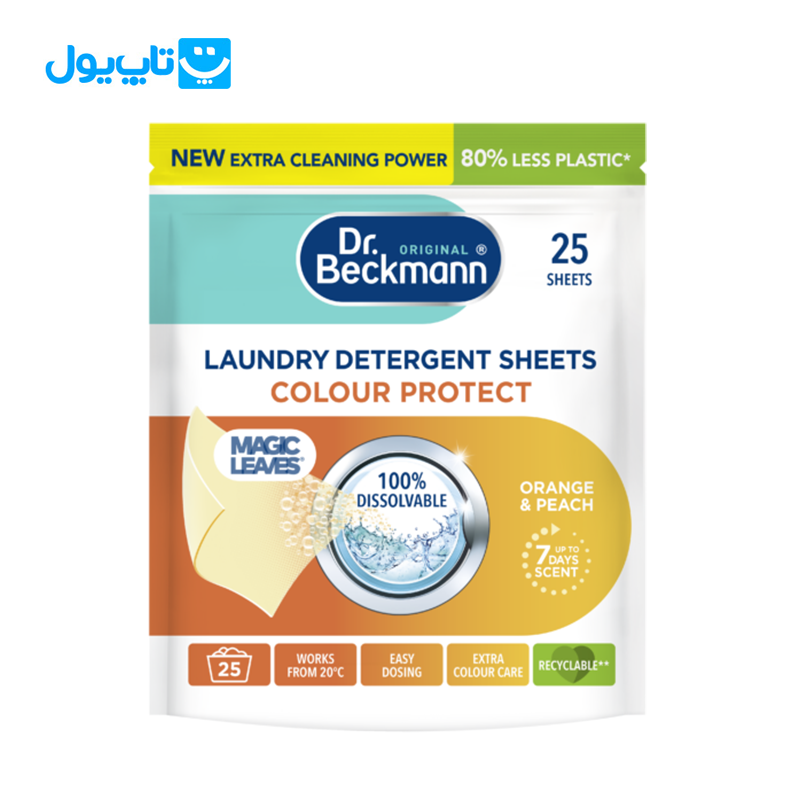 دستمال شستشو لباس دکتر بکمن Dr. Beckmann مدل Colour Protect رایحه پرتقال و هلو بسته 25 عددی