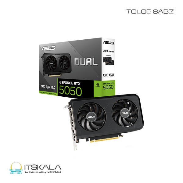 کارت گرافیک ایسوس مدلGeForce RTX5050 DUAL OC 8GB GDDR6