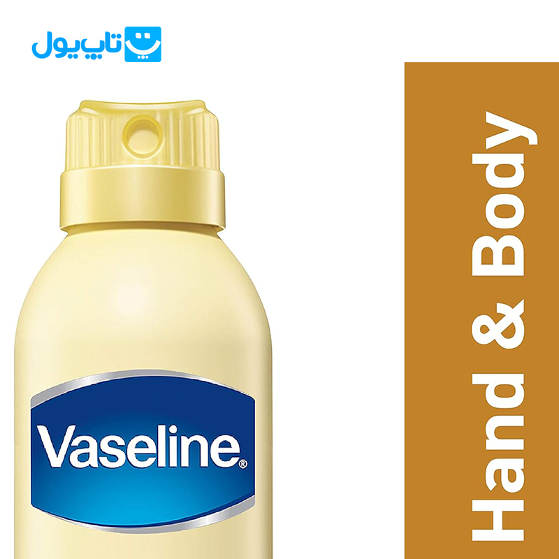 اسپری لوسیون بدن وازلین Vaseline مدل ترمیم‌کننده اساسی Essential Healing حجم 190 میلی‌لیتر — تصویر ۴