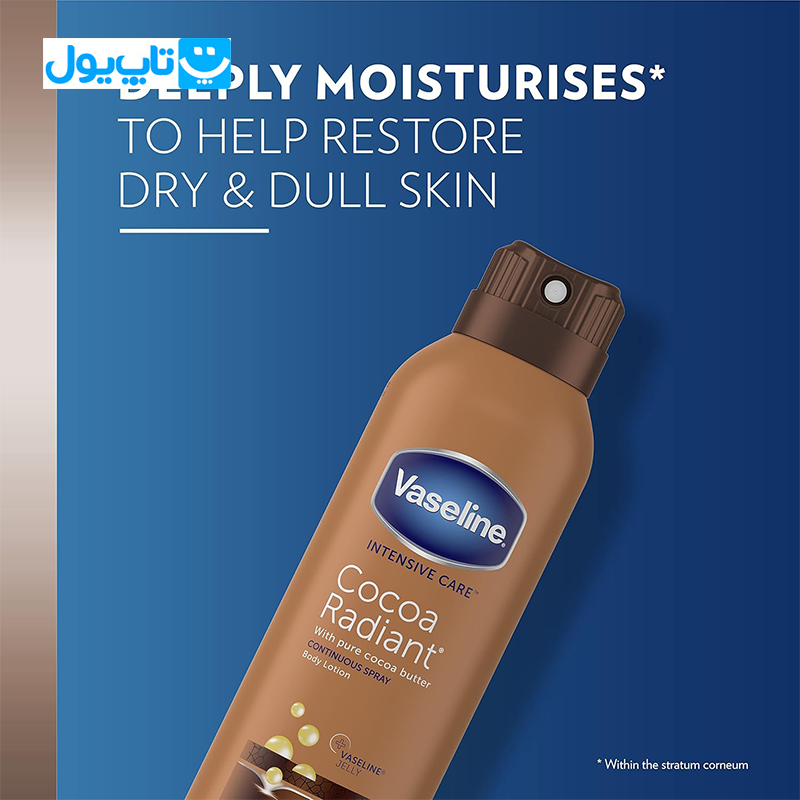 اسپری لوسیون بدن وازلین Vaseline مدل کره کاکائو Cocoa Radiant حجم190 میلی‌لیتر — تصویر ۶