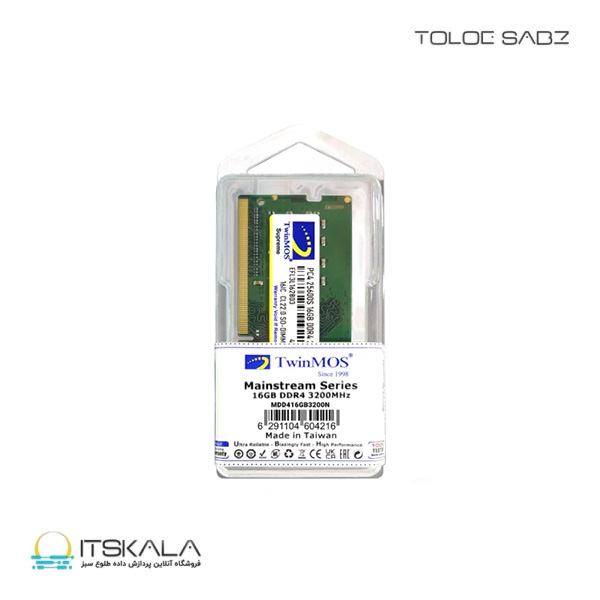 رم لپ تاپ توین ماوس مدل TWINMOS 16GB 3200MHz