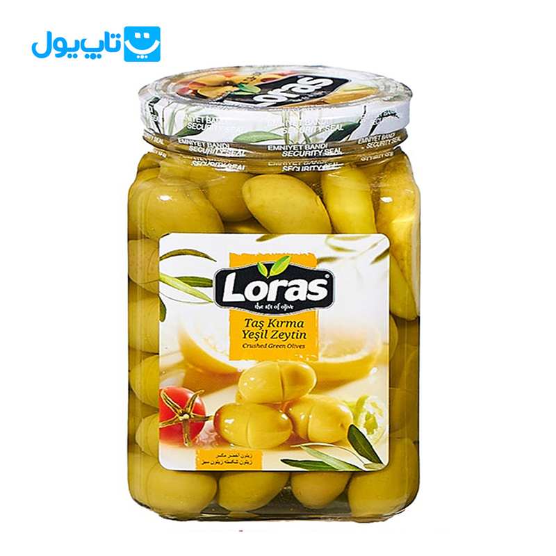 زیتون سبز شکسته لوراس Loras با طعم لیمو وزن 900 گرم