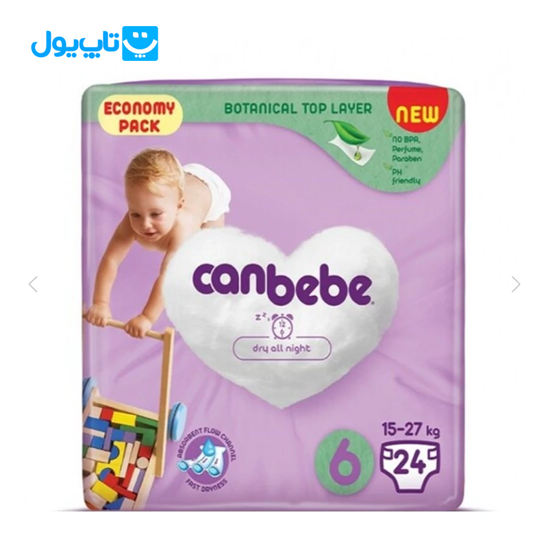 پوشک بچه جان به به Canbebe مدل Gece Boyu Kuruluk سایز 6 بسته 24 عددی — تصویر ۲