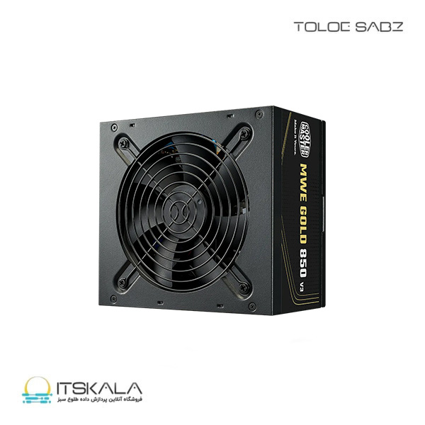 پاور 850 وات کولرمستر مدل MWE Gold V3 ATX 3.1 Non-Modular Series — تصویر ۲