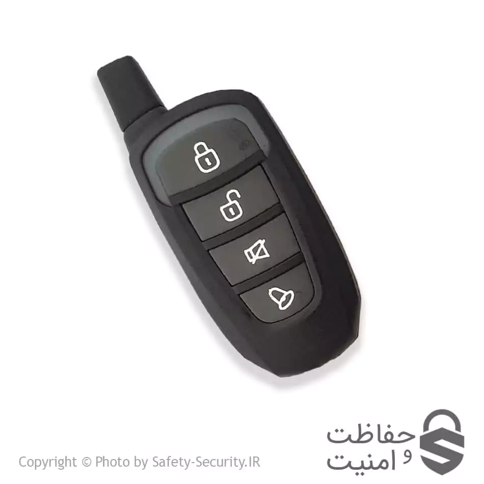 ریموت بتا 2006 — تصویر ۳
