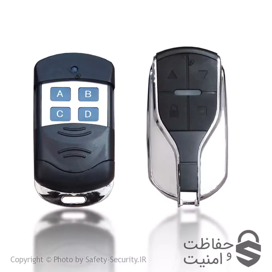 ریموت بتا 2007 — تصویر ۴