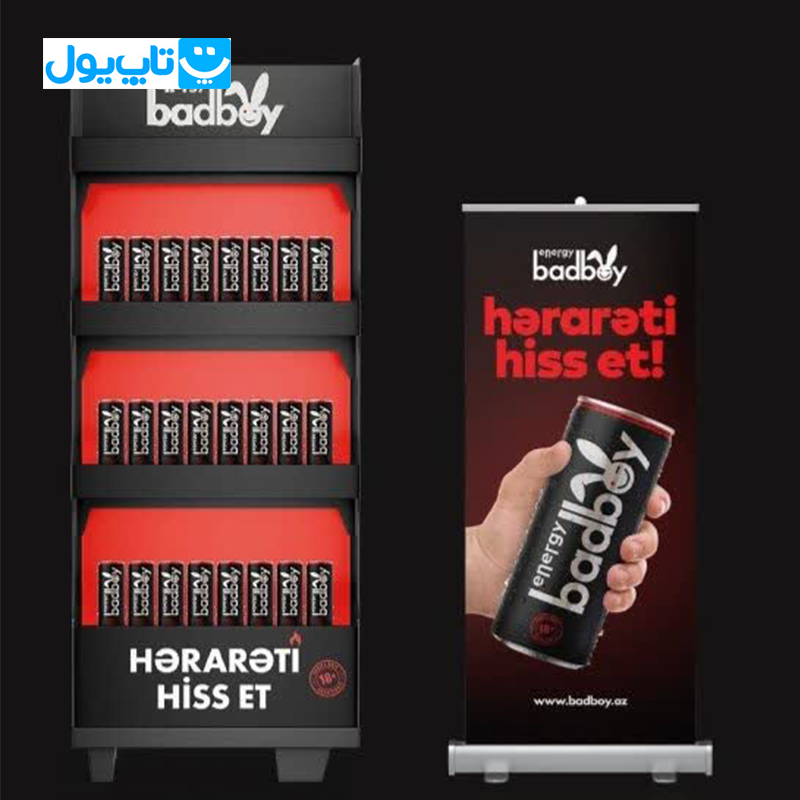 نوشیدنی انرژی‌زا بد بوی badboy مدل Energy حجم 250 میلی‌لیتر — تصویر ۴