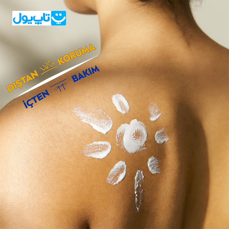 لوسیون ضد آفتاب نیوآ NIVEA مدل Koruma & Nem مرطوب کننده +SPF 50 حجم 200 میلی‌لیتر — تصویر ۵