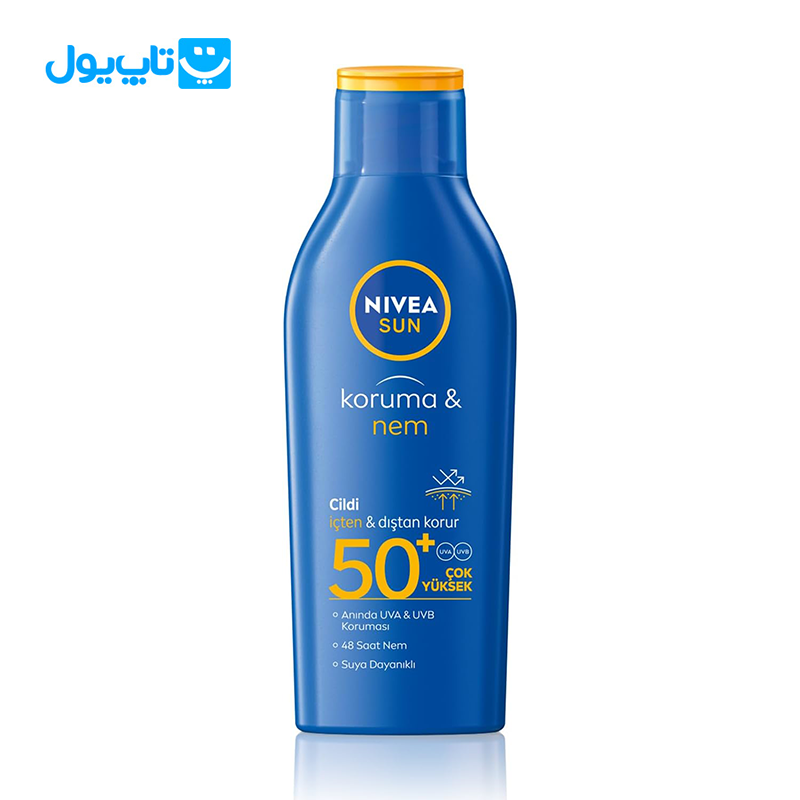 لوسیون ضد آفتاب نیوآ NIVEA مدل Koruma & Nem مرطوب کننده +SPF 50 حجم 200 میلی‌لیتر — تصویر ۲