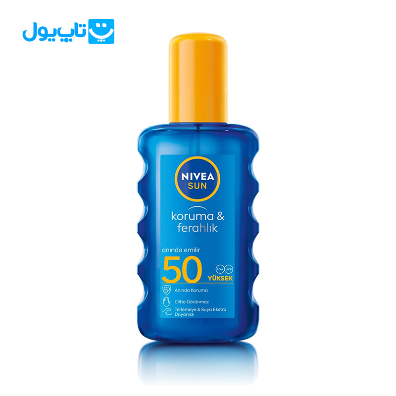 اسپری ضد آفتاب نیوآ NIVEA مدل Koruma & Ferahlik محافظت و خنک کننده SPF 50 حجم 200 میلی لیتر — تصویر ۲