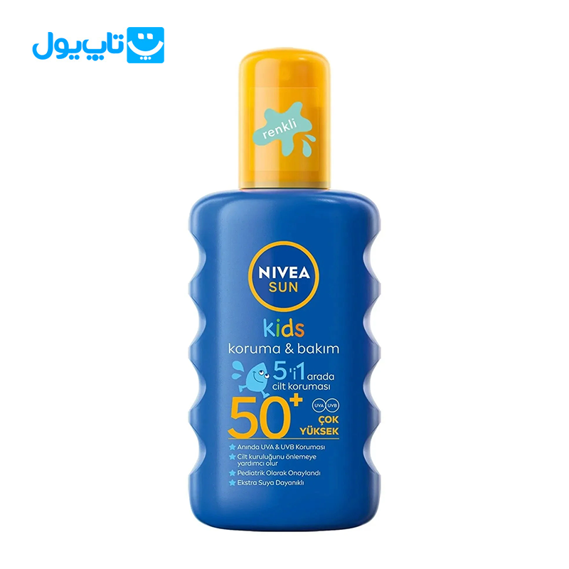 اسپری ضد آفتاب رنگی کودک نیوآ NIVEA مدل Koruma & Bakim محافظت کننده SPF +50 حجم 200 میلی‌ لیتر