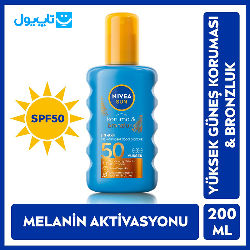 اسپری ضد آفتاب نیوآ NIVEA مدل Koruma & Bronzluk برنزه‌ کننده طبیعی SPF +50 حجم 200 میلی‌لیتر — تصویر ۴