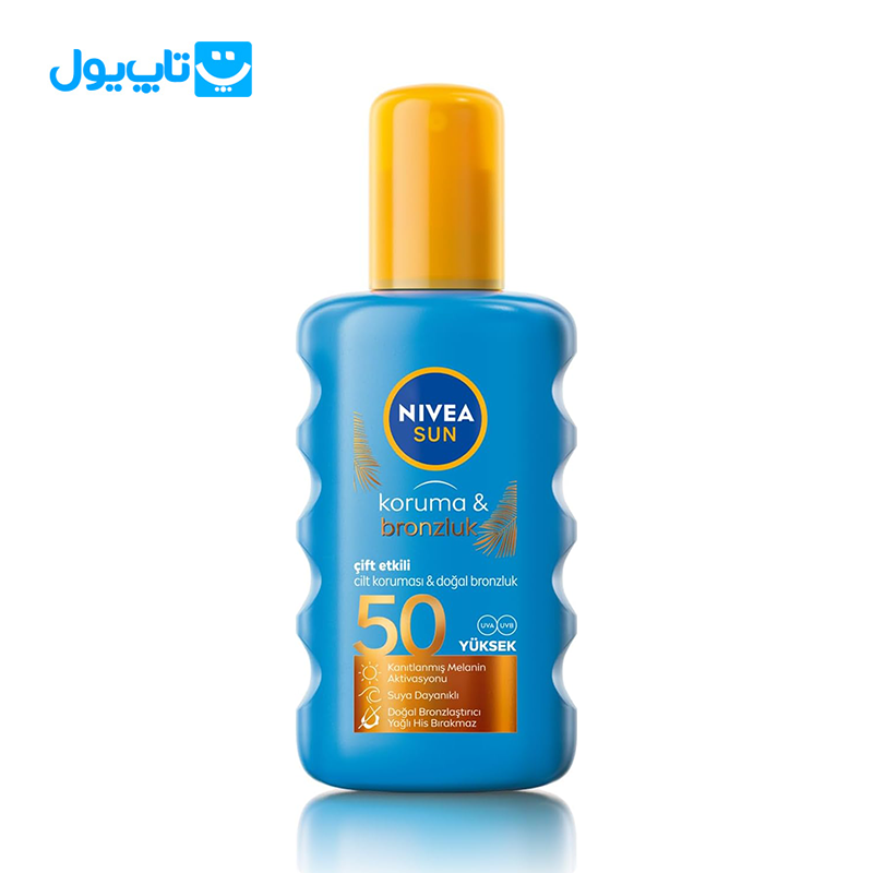 اسپری ضد آفتاب نیوآ NIVEA مدل Koruma & Bronzluk برنزه‌ کننده طبیعی SPF +50 حجم 200 میلی‌لیتر — تصویر ۲