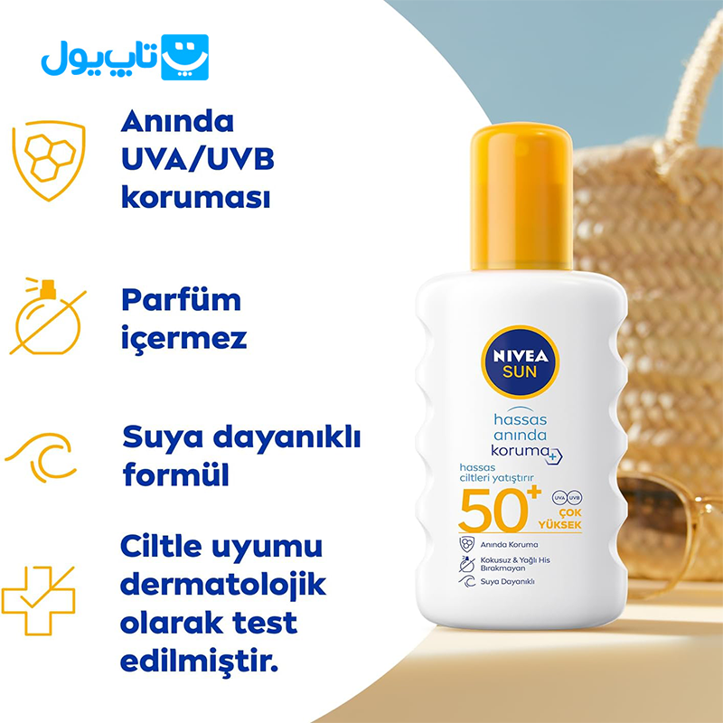 اسپری ضد آفتاب نیوآ NIVEA مدل Hassas Aninda Koruma با SPF +50 مناسب پوست حساس حجم 200 میلیلیتر — تصویر ۴
