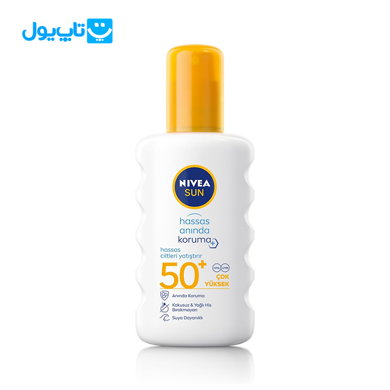 اسپری ضد آفتاب نیوآ NIVEA مدل Hassas Aninda Koruma با SPF +50 مناسب پوست حساس حجم 200 میلیلیتر — تصویر ۲