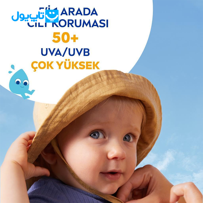اسپری ضد آفتاب کودک نیوآ NIVEA مدل Hassas Koruma با SPF +50 حجم 270 میلی‌ لیتر — تصویر ۳