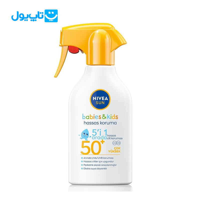 اسپری ضد آفتاب کودک نیوآ NIVEA مدل Hassas Koruma با SPF +50 حجم 270 میلی‌ لیتر