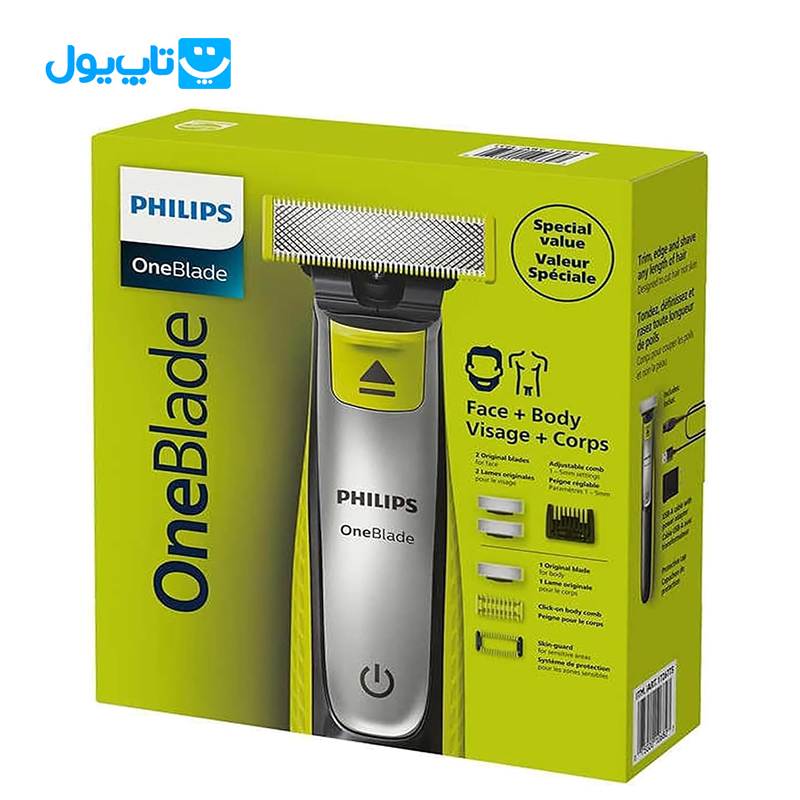 ماشین اصلاح فیلیپس Philips مدل OneBlade کد QP2834/60 مناسب صورت و بدن