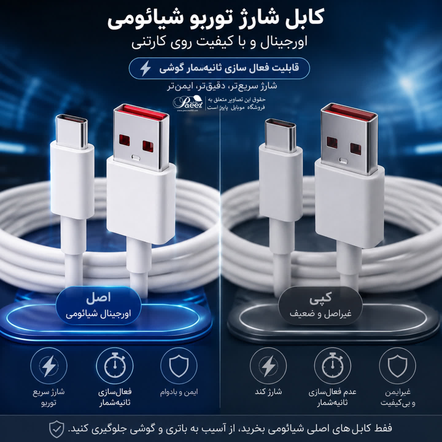 قاب سولید طرح دار شیائومی نوت ۱۲s طرح نورث فیس / Xiaomi Note 12s — تصویر ۸
