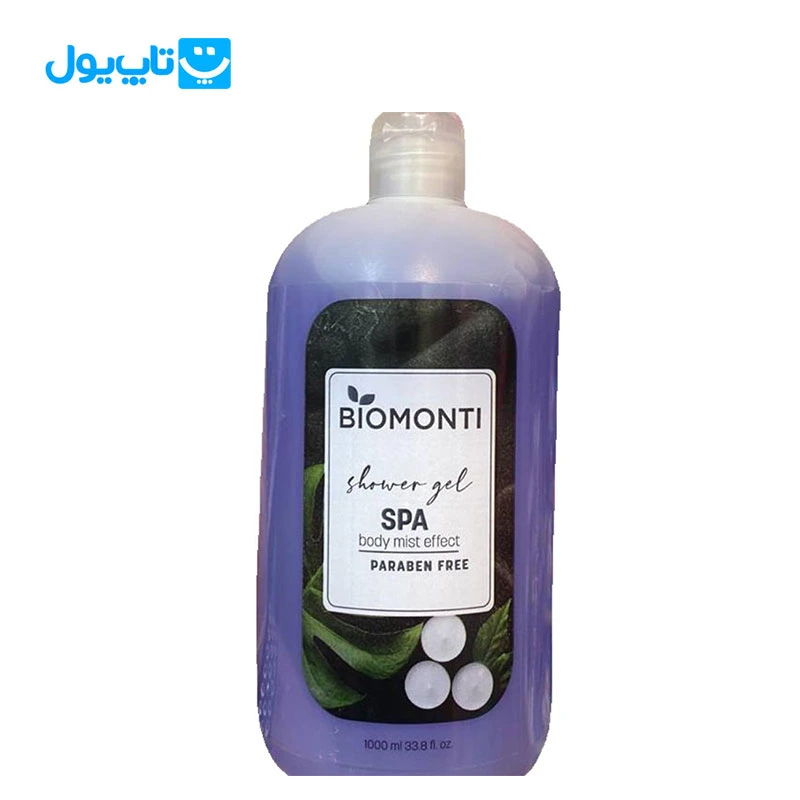 شامپو بدن بیومونتی Biomonti فاقد سولفات و پارابن حجم 1000 میلی لیتر — تصویر ۳