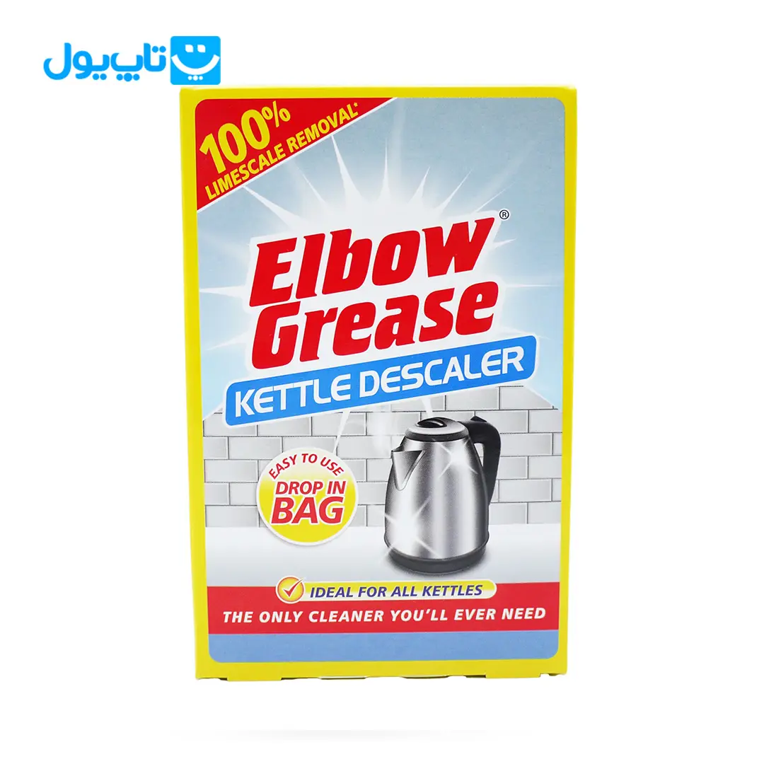 پودر رسوب بر کتری البو گریس Elbow Grease مناسب چای ساز و کتری بسته 75 گرمی
