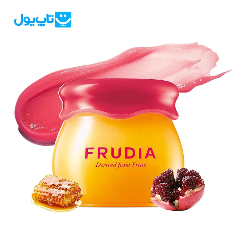 بالم لب آبرسان فرودیا Frudia حاوی عصاره عسل و انار مرطوب کننده حجم 10 میلی لیتر