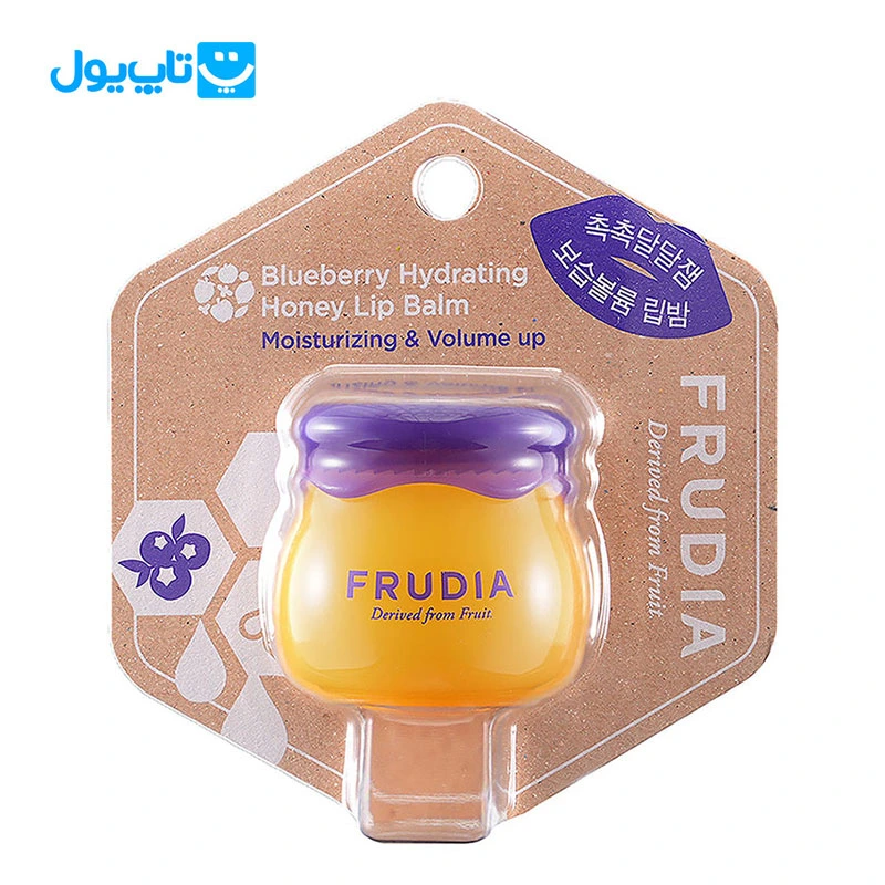 بالم لب آبرسان فرودیا Frudia حاوی عصاره عسل و بلوبری حجم دهنده حجم 10 میلی لیتر — تصویر ۶
