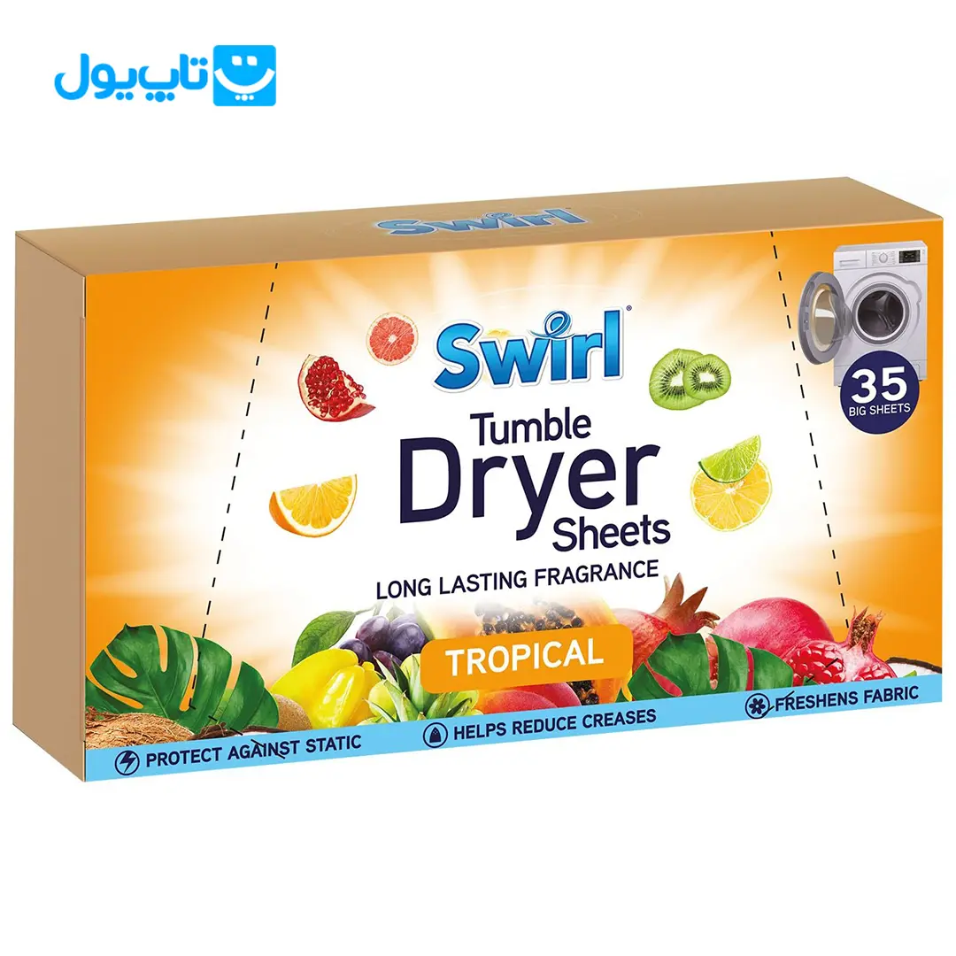ورق صاف کن و خوشبو کننده لباس Swirl رایحه استوایی بسته 35 عددی — تصویر ۲