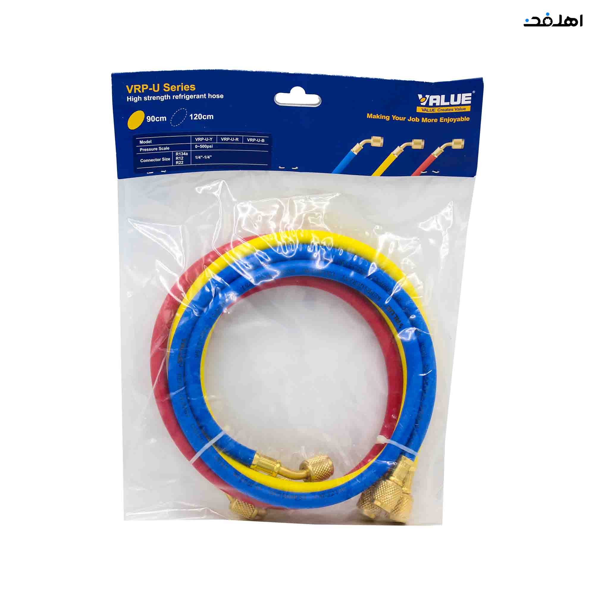 شیلنگ منیفولد سرویس VALUE مجموعه سه عددی 90 سانت 1/4(R22) — تصویر ۲