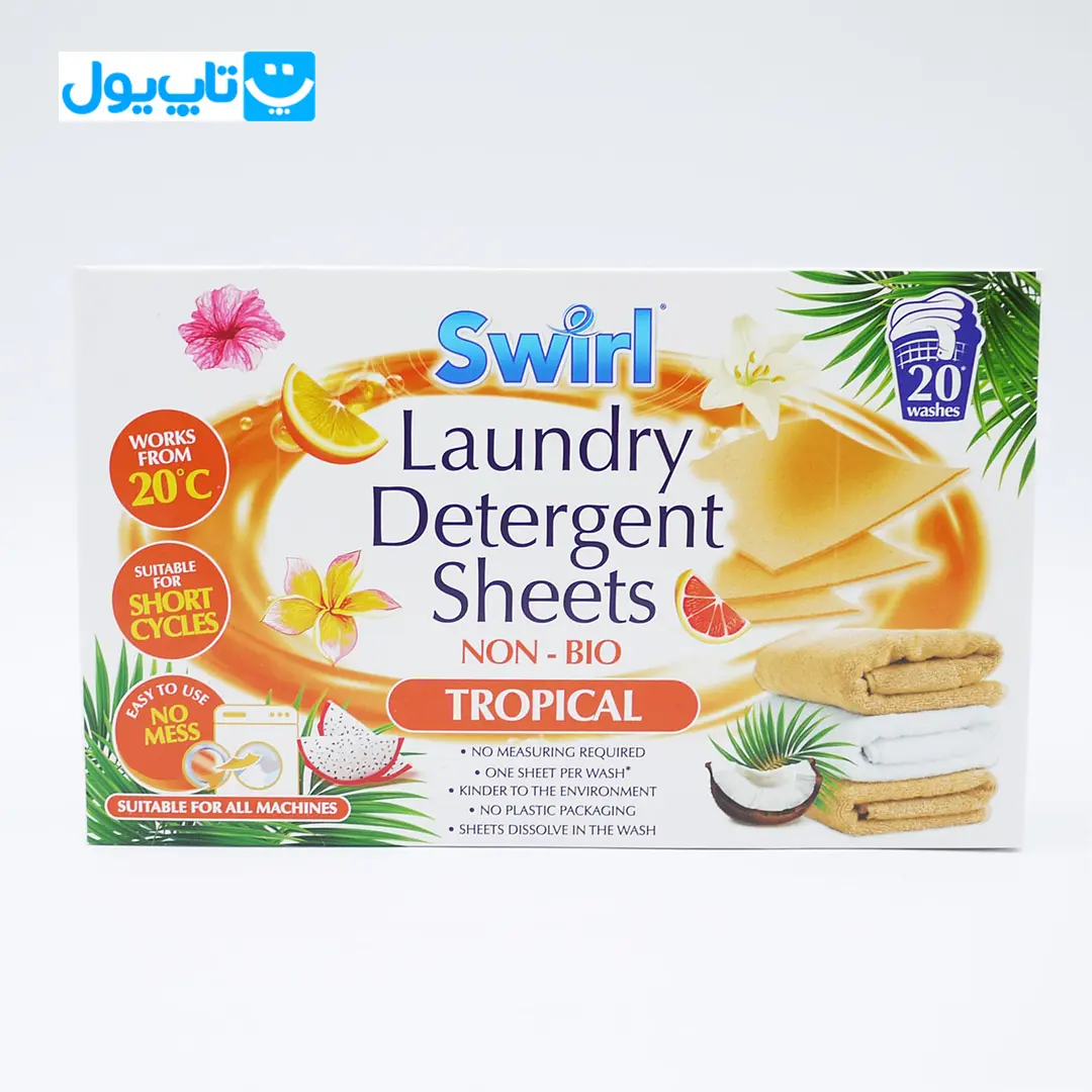ورق شستشوی لباس Swirl رایحه استوایی بسته 20 عددی