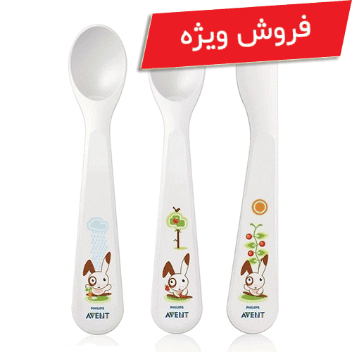 ست قاشق کارد چنگال فیلیپس اونت +18m