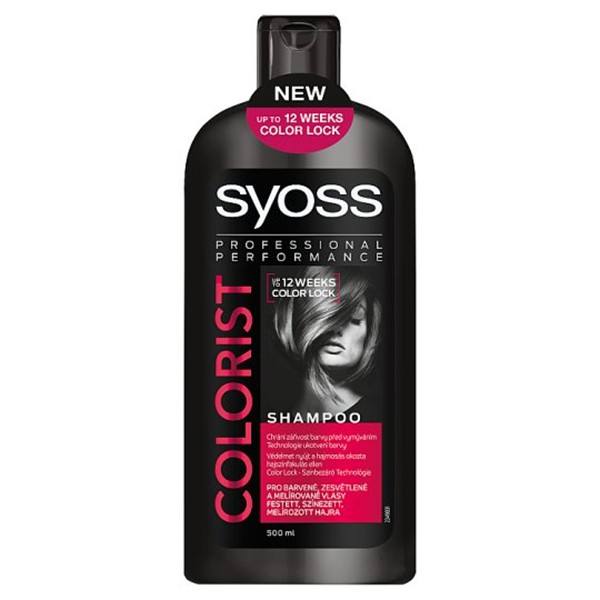 شامپو موی آلمانی سایوس مدلSyOSS COLORIST حجم 500 میلی لیتر — تصویر ۲