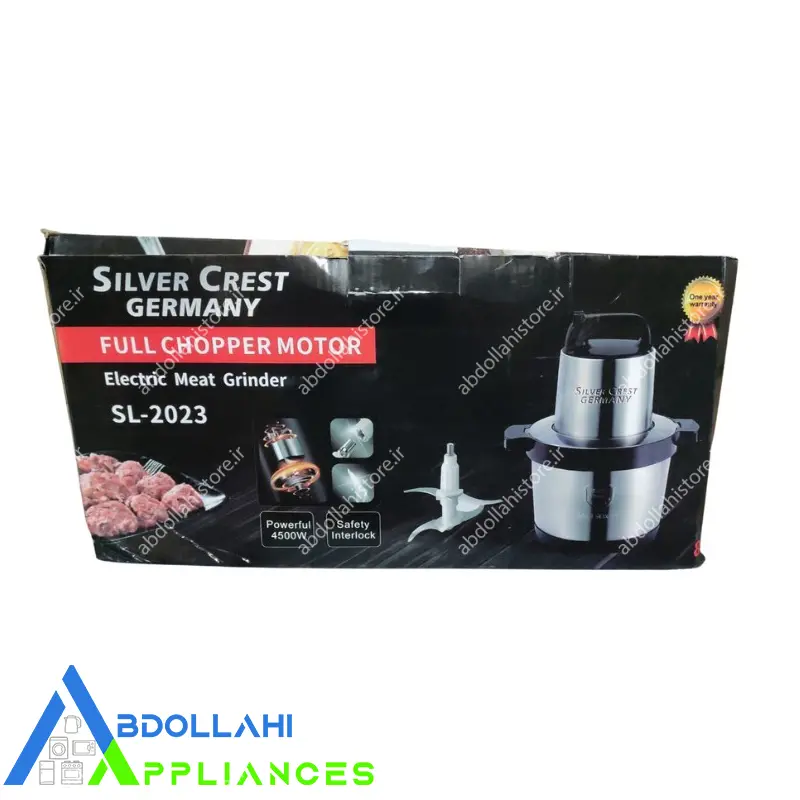 خردکن سیلورکرست SILVER CREST با ظرفیت 8 لیتری کاسه تمام استیل مدل SL-2023 — تصویر ۳