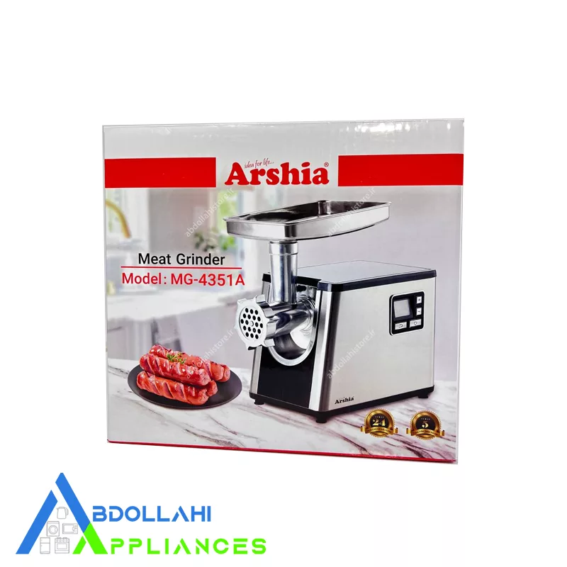 چرخ گوشت ارشیا ARSHIA مدل MG-4351A — تصویر ۶