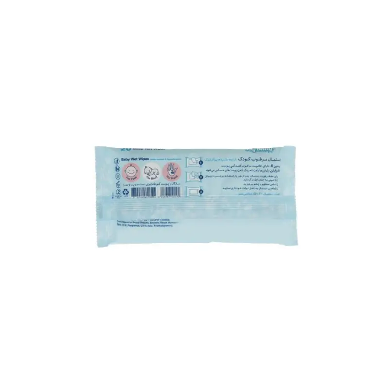 دستمال مرطوب کودک مای بیبی مدل normal بسته 20 عددی — تصویر ۳