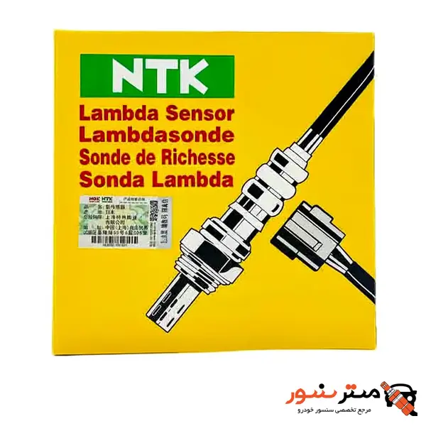 سنسور اکسیژن رنو مگان NTK ژاپن اصلی — تصویر ۴