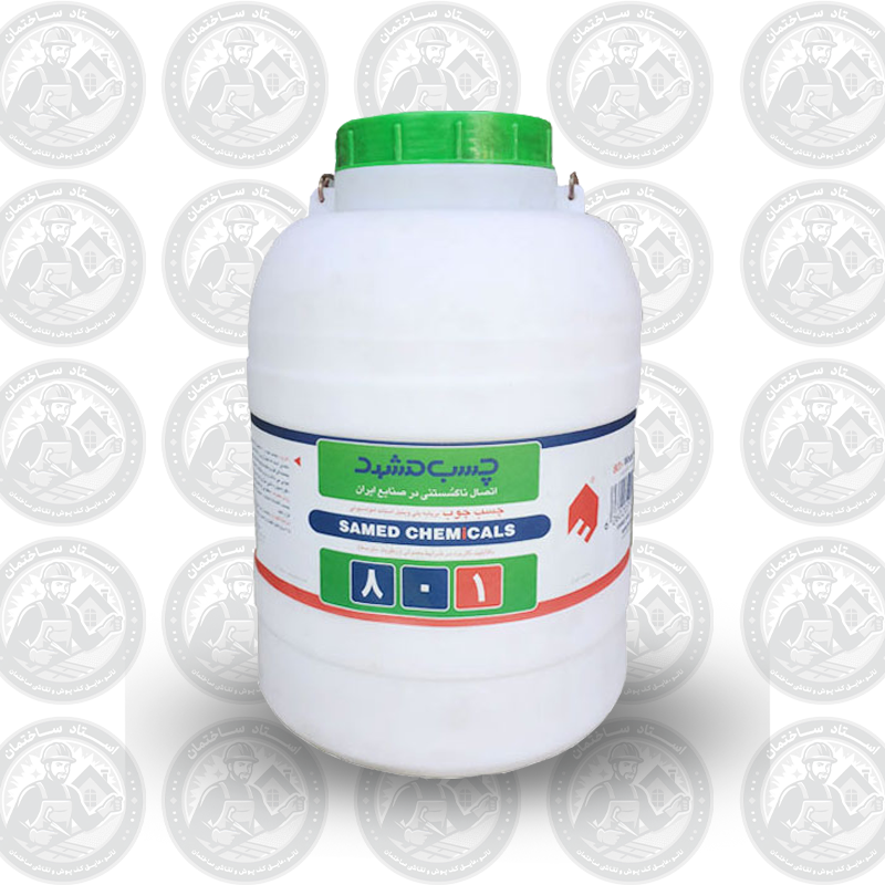چسب چوب مشهد (801) 7 کیلویی — تصویر ۲