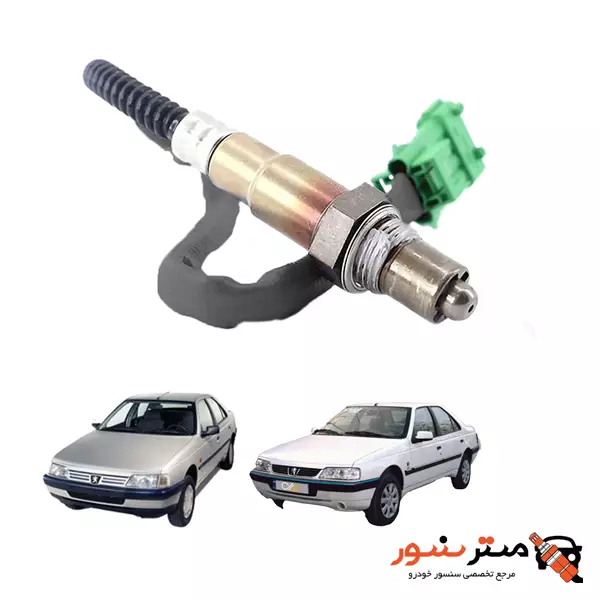 سنسور اکسیژن پژو 405 بوش سیم بلند اصلی — تصویر ۲