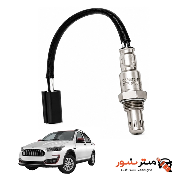 سنسور اکسیژن اطلس NTK نسل جدید تکنولوژی ژاپن اصلی — تصویر ۲