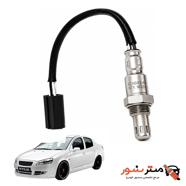 سنسور اکسیژن رانا NTK نسل جدید تکنولوژی ژاپن اصلی — تصویر ۲