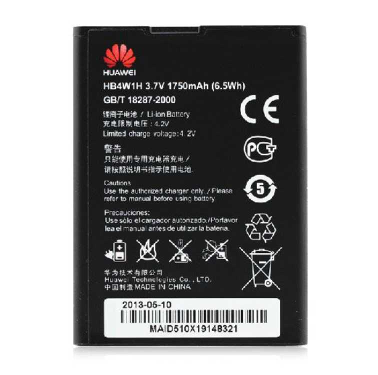 باتری هواوی Huawei G510 | G520 | Y530 | 1750mAh — تصویر ۲