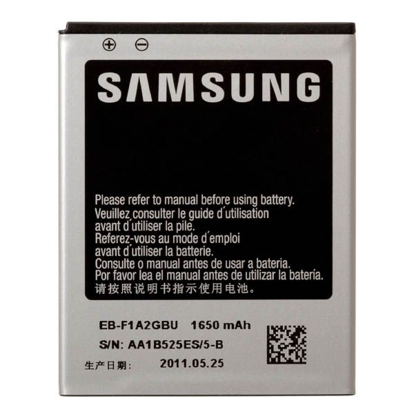 باتری سامسونگ Samsung S2 | I9100 | 1650mAh