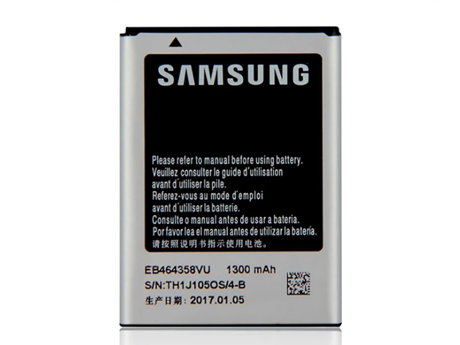 باتری سامسونگ Samsung Ace plus | S7500 | 1300mAh