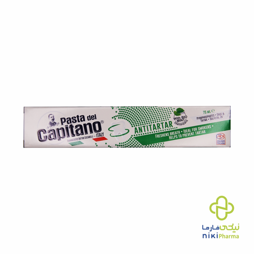 خمیر دندان ضد جرم سیگار کاپیتانو