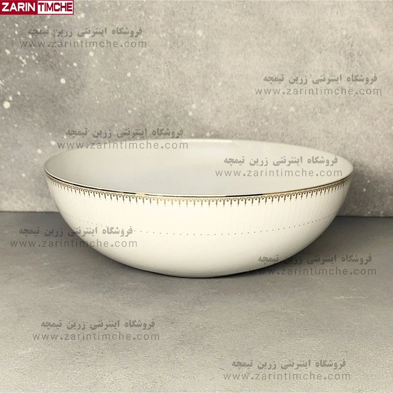 کاسه سالاد خوری چینی زرین مدل سپیدار
