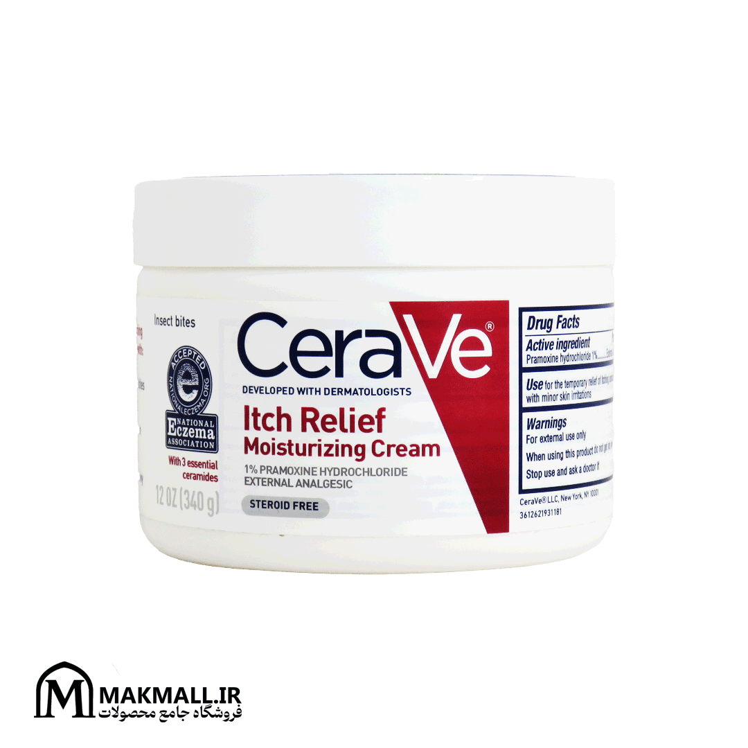 کرم مرطوب کننده ضد خارش سراوی مناسب انواع پوست ۳۴۰ گرم | CeraVe Itch Relief Moisturizing Cream 340g — تصویر ۲
