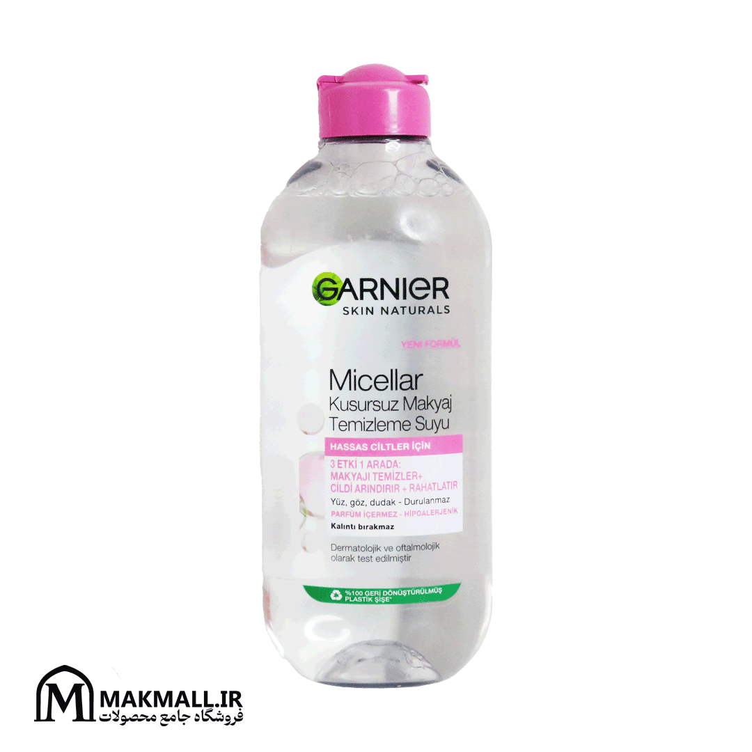 میسلار واتر مناسب پوست حساس گارنیر 400 میل | Garnier Micellar Cleansing Water Sensitive Skin 400ml