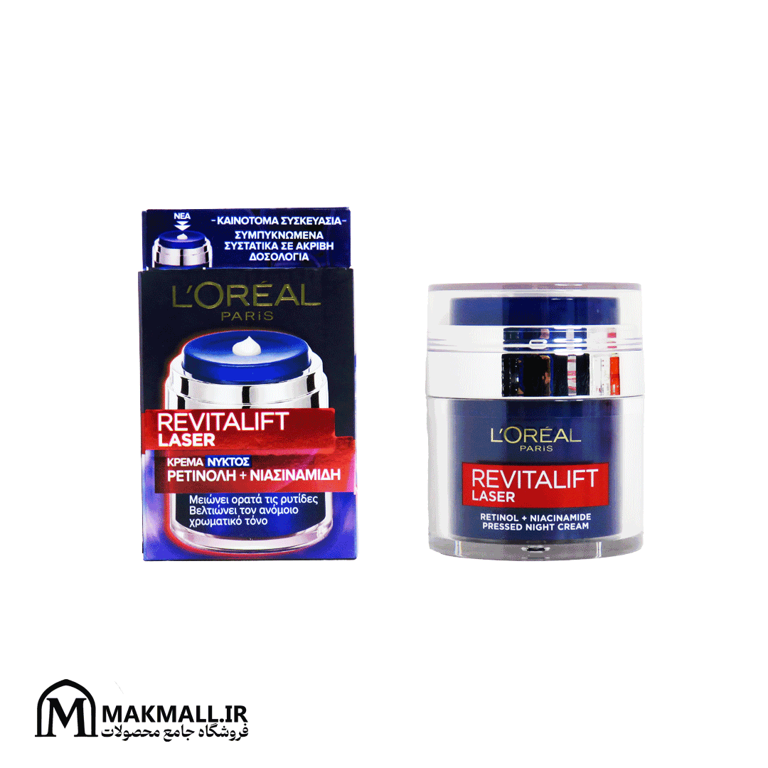 کرم شب ضدچروک و مرطوبکننده اورال 50 میل | Oreal Revitalift Laser Retinol + Niacinamide Pressed Night Cream 50ml